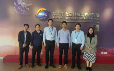 广微所空气净化团队赴深圳市绿航星际太空科技研究院进行技术交流